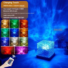 LED Water Ripple Ambient Night Light USB Rotating Projection Crystal Table Lamp RGB Dimmable Home Decoration 16 Color Gifts (Option: 3W-16 color square wooden base-1PC)