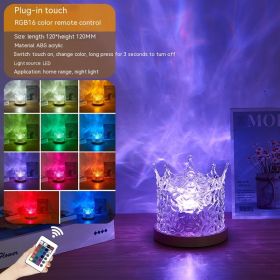 LED Water Ripple Ambient Night Light USB Rotating Projection Crystal Table Lamp RGB Dimmable Home Decoration 16 Color Gifts (Option: 3W-16color plug in crown-2PCS)
